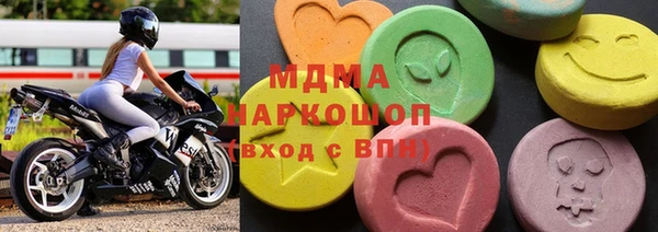 трава Богданович